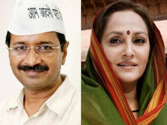 केजरीवाल के खिलाफ कौन लड़ेगा चुनाव? किरन, शाजिया और जया के नामों की चर्चा jaya_kiran_may_join_bjp