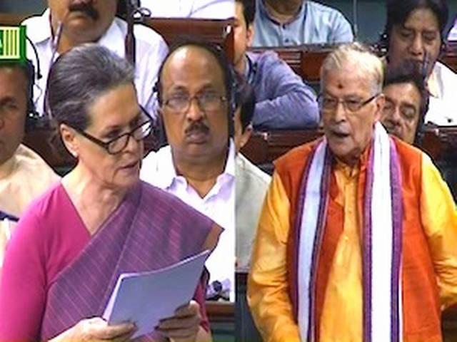 ABP LIVE DEBATE: क्या फूड बिल चुनावी थाली है? ABP LIVE DEBATE: क्या फूड बिल चुनावी थाली है?