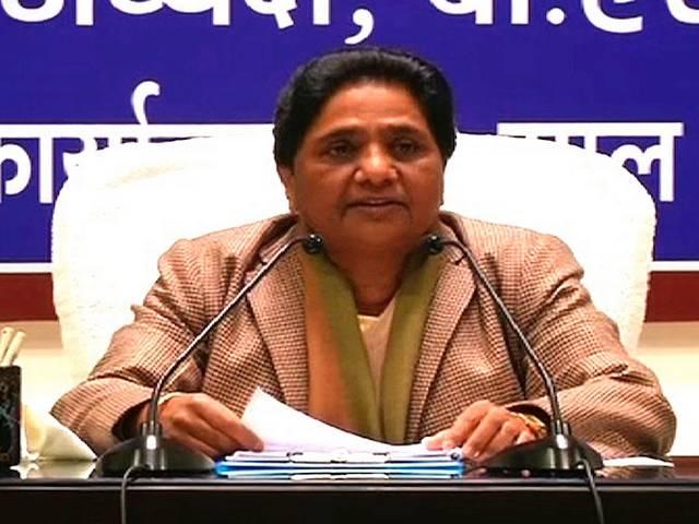 दिल्ली के चुनावी अखाड़े में बीएसपी खड़े करेगी सभी 70 सीटों पर उम्मीदवार Mayawati’s party will fight from all seats