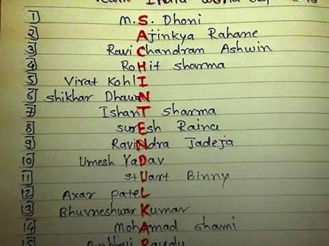 फैन्स के सहारे सचिन बनेंगे सबसे ज्यादा विश्व कप खेलने वाले खिलाड़ी! sachin tendulkar