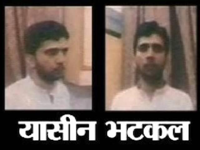 दोषी हो तो सजा दें : भटकल के पिता दोषी हो तो सजा दें : भटकल के पिता