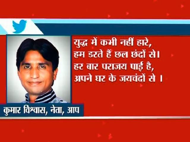 किरन बेदी होंगी बीजेपी की सीएम उम्मीदवार? kiran bedi may be bjp’s cm candidate