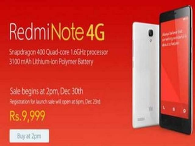 एयरटेल आज बिना प्री-बुकिंग बेचेगी रेडमी नोट 4G airtel_redmi note 4g_smartphone_