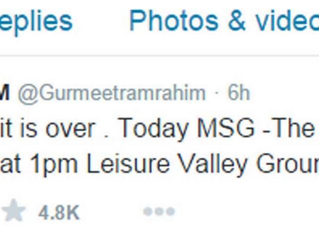 राम रहीम सिंह की फिल्म MSG को रिलीज के लिए मिली हरी झंडी, प्रीमियर आज RaM rahim film MSG realease today