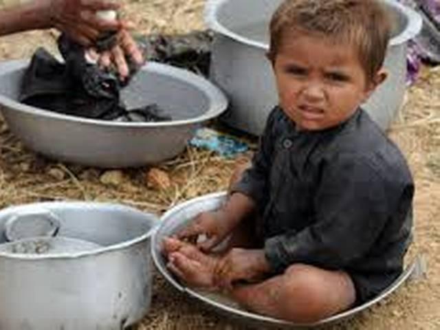 ‘भयंकर गरीबी की खाई में गिर सकते हैं एक अरब लोग’ one billion people fall in severe poverty