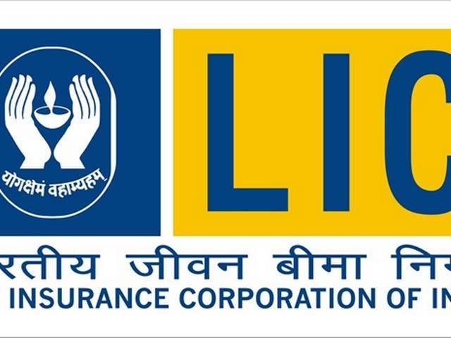 जीवन बीमा पॉलिसी धारकों को प्रीमियम में मिल सकती है 15 प्रतिशत की छूट lic