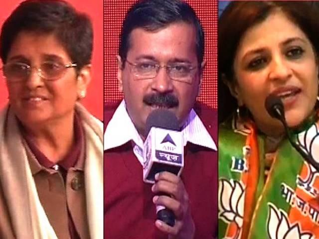 केजरीवाल ने किरण बेदी, शाजिया इल्मी को घेरा kejriwal