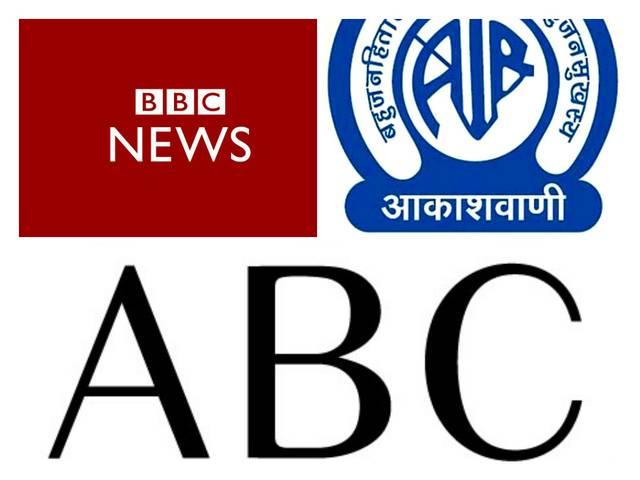 क्रिकेट: नये प्रोग्राम के लिए साथ आए आकाशवाणी, बीबीसी और एबीसी BBC DEVELOP NEW SHOW ‘STUMPED’ IN CO-OPERATION WITH ALL INDIA RADIO AND THE ABC