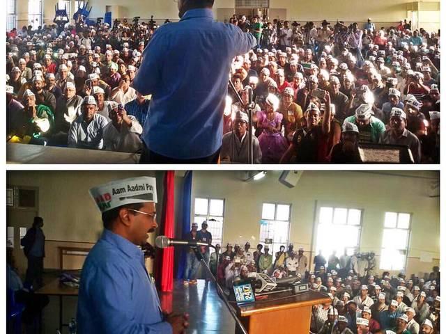 केजरीवाल का झुग्गीवासियों के लिए पक्के मकानों का वादा Arvind Kejriwal promises pucca houses for slum dwellers