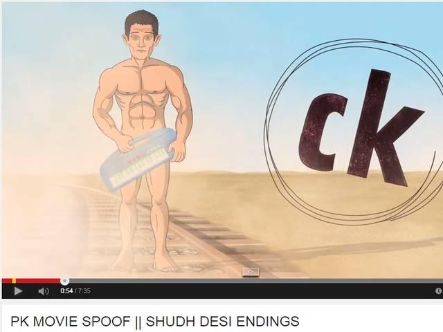 Viral Video: 'पीके' पर बनी एनिमेशन वीडियो 'सीके' Viral Video: a spoof on pk named ck