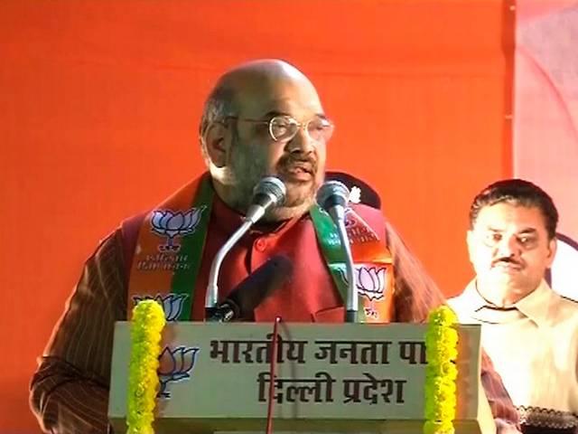 दिल्ली में बीजेपी की शानदार जीत सुनिश्चित करें कार्यकर्ता: शाह bjp