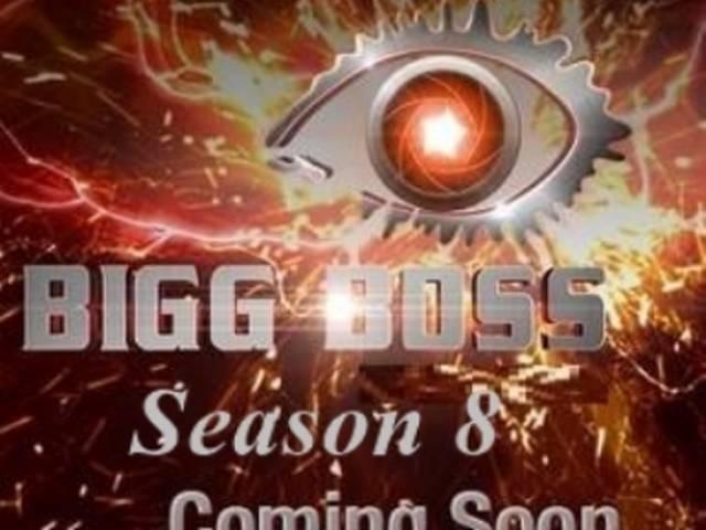 बिग बॉस के घर में चमक बिखेरेगी 'खामोशियां' की टीम ‘Khamoshiyan’ team to spread cheer in ‘Bigg Boss’ house
