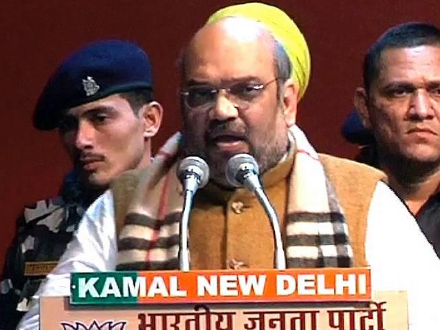 बीजेपी के लिए मूंछ की लड़ाई बनी दिल्ली amit shah_bjp_modi_election_delhi assembly_