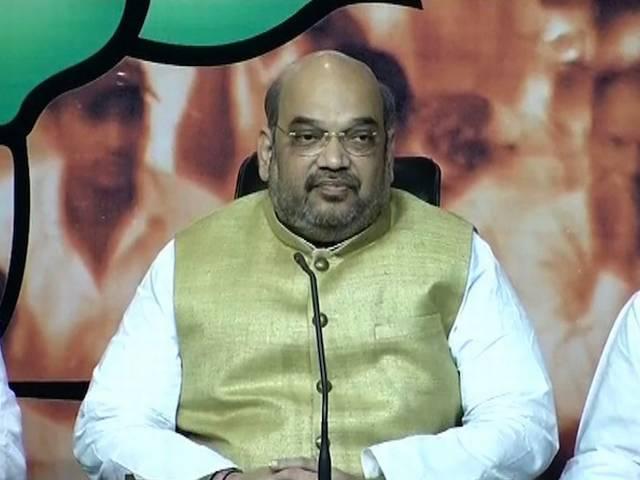 दिल्ली चुनाव एक परीक्षा की तरह है, इसे हल्के में मत लीजिये : अमित शाह amit shah_bjp_