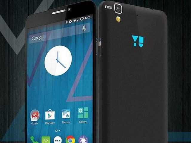 अब सिर्फ एक ही बार करना होगा YU यूरेका के लिए रजिस्ट्रेशन yurekas-next-sale-is-on-22-january