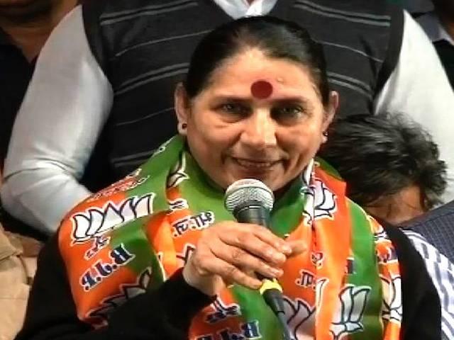 कांग्रेस को ज़ोर का झटका, BJP की हुईं पूर्व केंद्रीय मंत्री कृष्णा तीरथ krishna_tirath_will_join_bjp