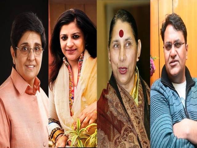 दिल्ली में किरन बेदी होंगीं सीएम की उम्मीदवार- सूत्र BJP ticket list