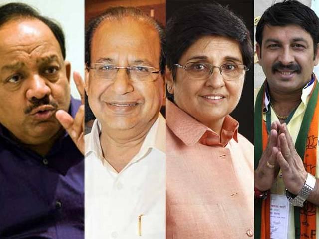 दिल्ली: बीजेपी ने किरन बेदी को बनाया सीएम उम्मीदवार, कृष्णानगर सीट से लड़ेंगी चुनाव Kiran Bedi named BJP’s CM candidate for Delhi assembly poll