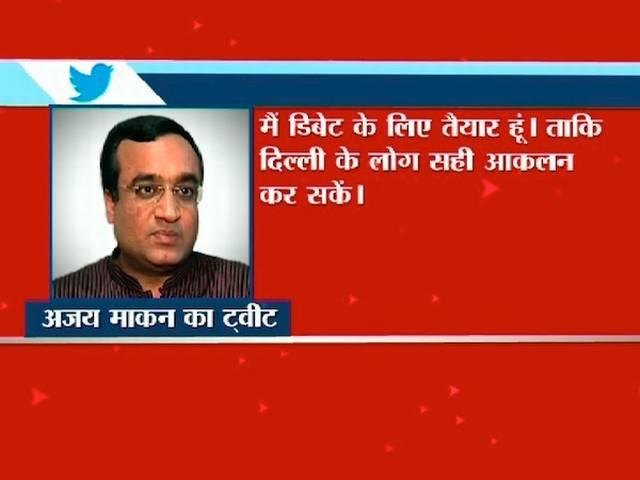 केजरीवाल ने किरन को दी बहस की चुनौती, ABP न्यूज बहस दिखाने को तैयार kejriwal_challenges_kiranbedi