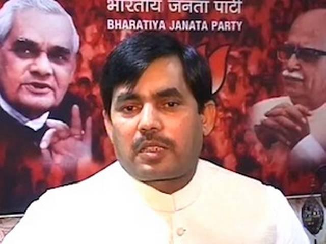 कांग्रेस की नजर गरीबों की नहीं, वोट पर है: शाहनवाज कांग्रेस की नजर गरीबों की नहीं, वोट पर है: शाहनवाज