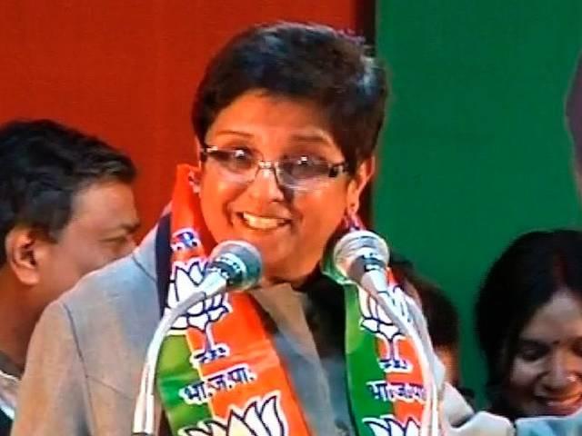 कितना सेफ है किरन बेदी के लिए कृष्णानगर सीट? krishnanagar_election_kiran bedi_harshvardhan_delhi assembly_