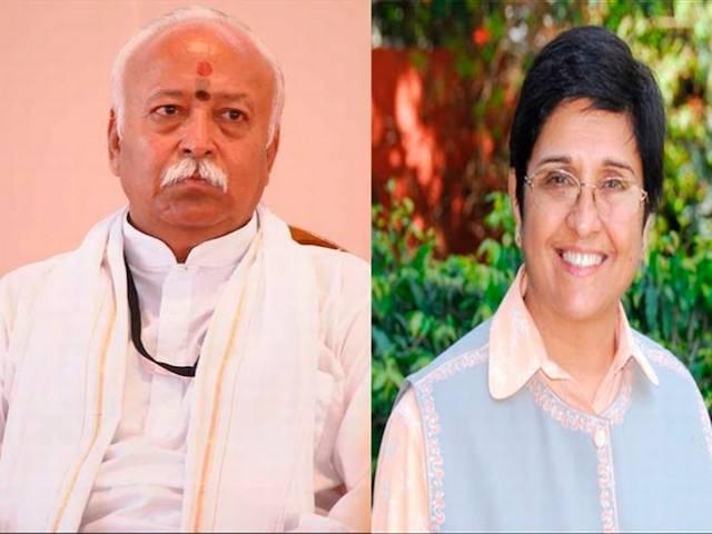 RSS एक राष्ट्रवादी संगठन, भारत को एकजुट रखा है: किरन बेदी RSS is a ‘nationalist’ organisation: Kiran