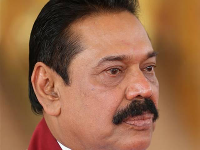 पूर्व राष्ट्रपति राजपक्षे अपने घर की तलाशी से नाराज Police raid Rajapaksa’s house