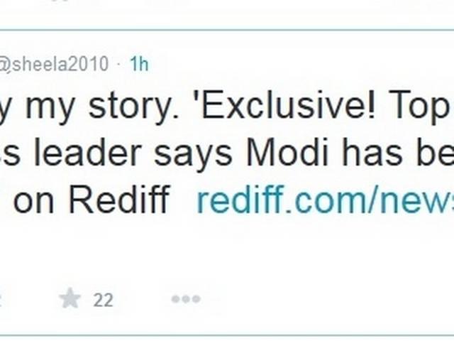 अब गांधी परिवार के वफादार जनार्दन द्विवेदी हुए पीएम मोदी के मुरीद? Congress leader Janardan Dwivedi praises Modi