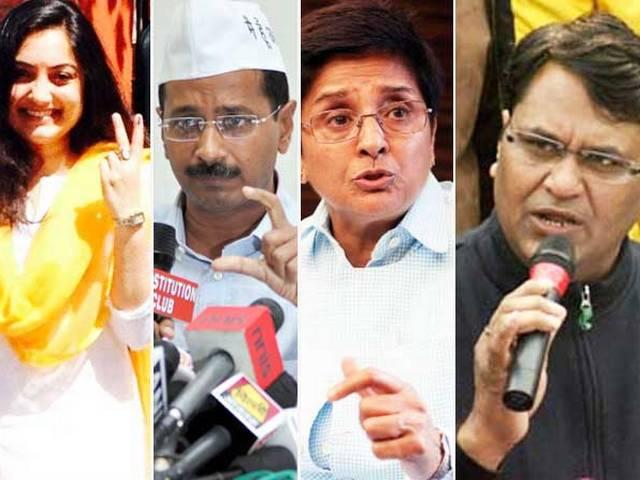 दिल्ली में 923 उम्मीदवार चुनावी मैदान में Over 900 candidates in fray in Delhi