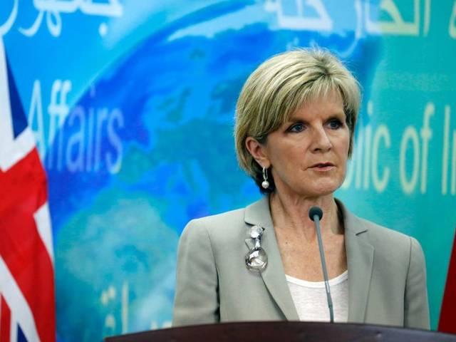 '180 ऑस्ट्रेलियाई कर रहे हैं आईएसआईएस का समर्थन' 180 australians supporting isis says australian foreign minister julie bishop