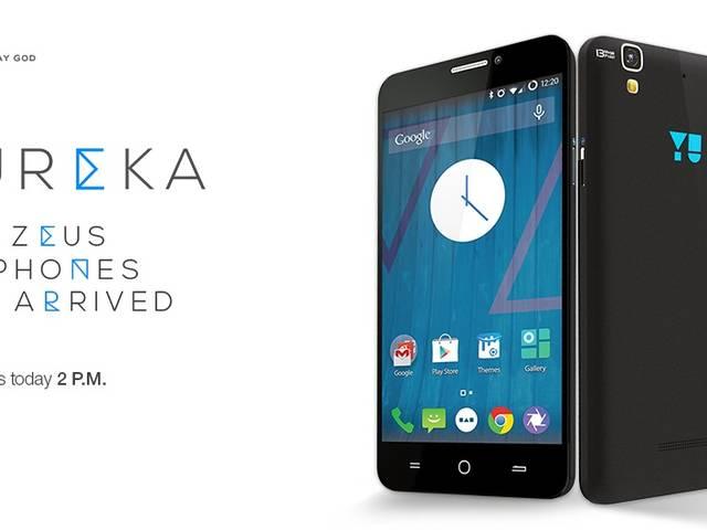 आज होगी माइक्रोमैक्स YU यूरेका की दूसरी सेल yureka second sale will hend today