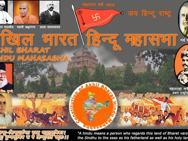 'अगर सच्चा प्यार किया है तो हिंदू बन जाएं तीनों खान' love jihad