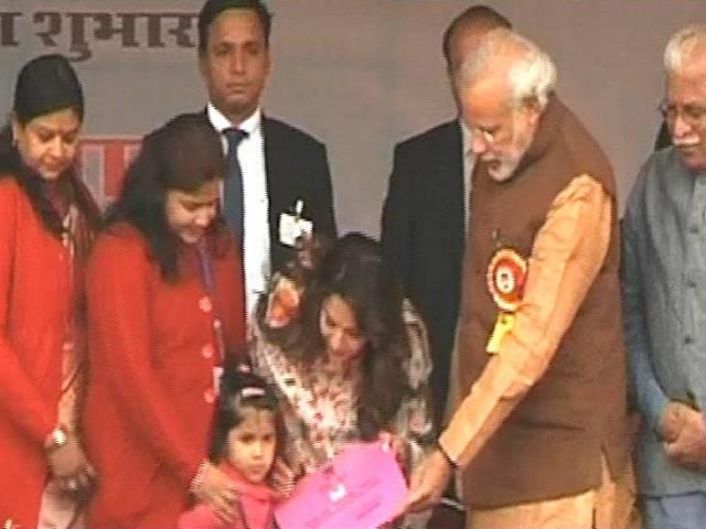 बेटी नहीं बचाओगे तो बहू कहां से लाओगे: मोदी pm modi initiate the campaign ‘beti bchao, beti padhao’