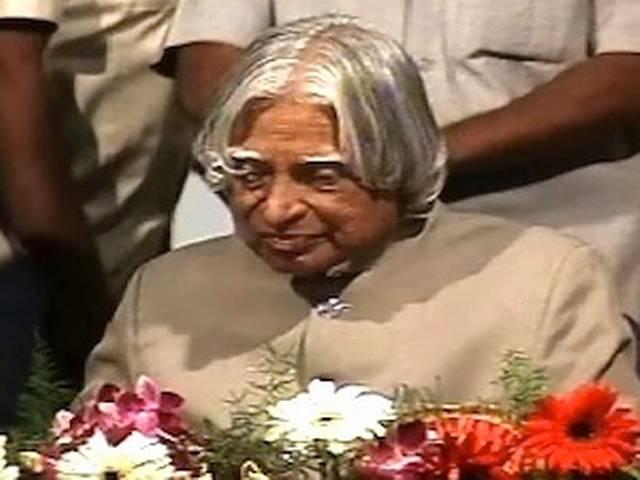 लक्ष्य तय कर प्रयास करें, सफलता जरूर मिलेगी: कलाम लक्ष्य तय कर प्रयास करें, सफलता जरूर मिलेगी: कलाम