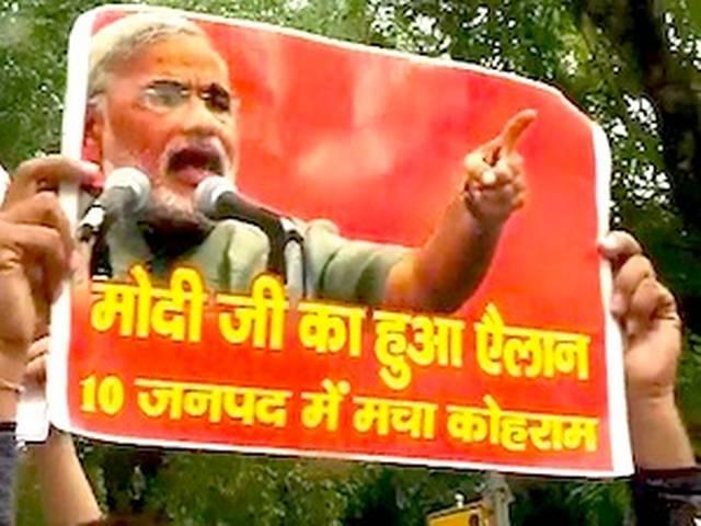 मोदी की ताजपोशी पर बिहार में मनी होली मोदी की ताजपोशी पर बिहार में मनी होली