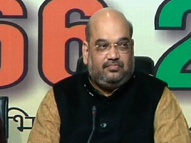 बीजेपी अध्यक्ष अमित शाह आज से दो दिन के पटना दौरे पर amit_shah_on_patna_visit