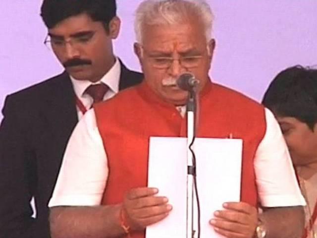हरियाणा: पहली बेटी के लिए ‘कन्या कोष’ पर विचार Haryana to set up ‘Kanya Kosh’ for first girl child