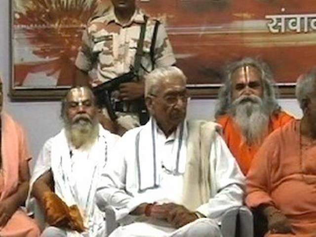 84 कोसी के बाद अब पंचकोसी परिक्रमा 84 कोसी के बाद अब पंचकोसी परिक्रमा