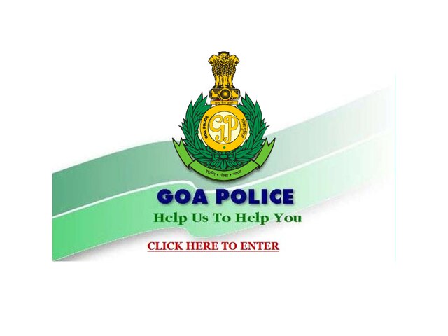 गोवा पुलिस में सब इंस्पेक्टर की भर्ती vacancy of sub inspector in goa police