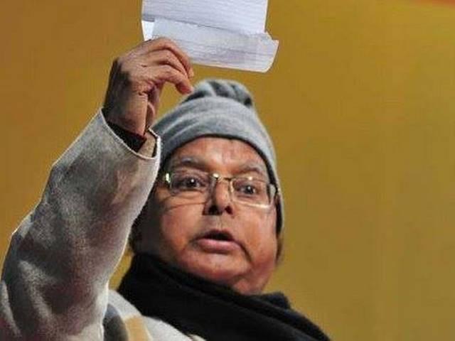 लालू ने लिया बीजेपी को निशाने पर, कहा- चौराहे पर खड़ा देश Laloo Yadav write up