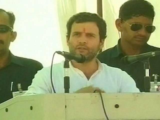 हम बड़े-बड़े भाषण नहीं देते, जो कहते हैं पूरा करते हैं: राहुल हम बड़े-बड़े भाषण नहीं देते, जो कहते हैं पूरा करते हैं: राहुल