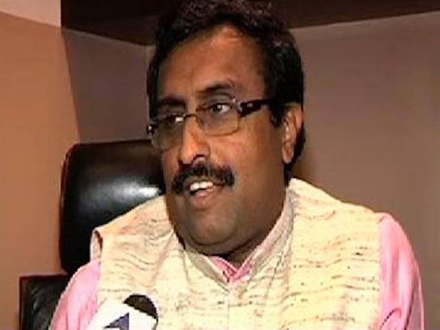 जम्मू कश्मीर में जल्द ही सरकार होगी: बीजेपी jammu kashmir_bjp_pdp_election_