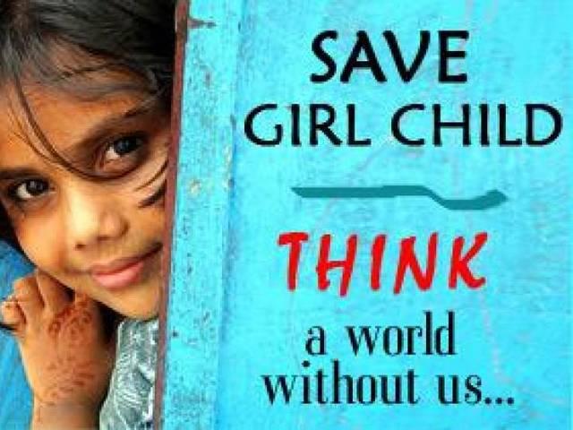 ...तो बेटी के जन्म के साथ ही घर आएंगी लक्ष्मी, सरकार देगी 21 हजार! Haryana to set up ‘Kanya Kosh’ for first girl child
