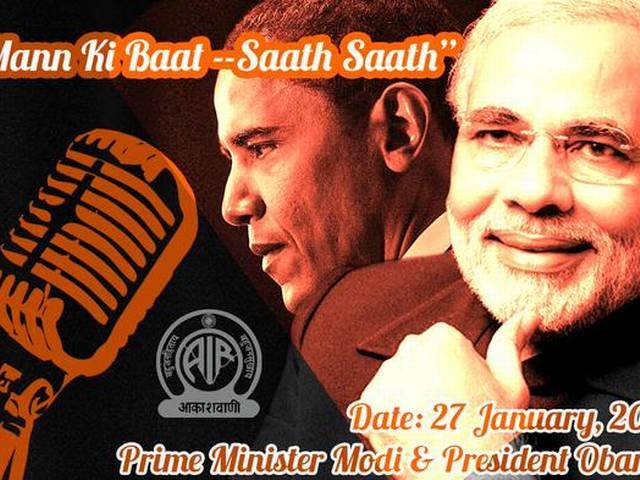 बराक ओबामा का आगरा दौरा रद्द Barack_Obama_India_visit_security