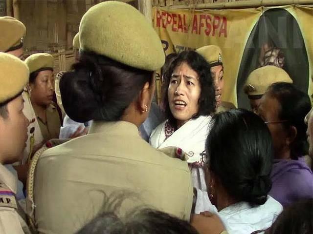 रिहाई के एक दिन बाद फिर गिरफ्तार की गईं इरोम शर्मिला irom sharmila arrested again