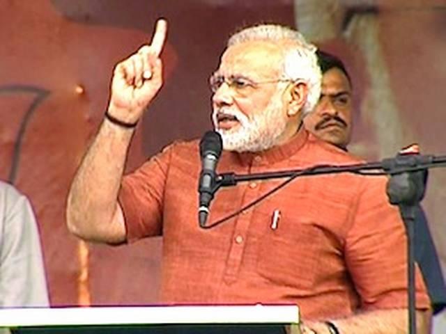 'मोदी की दिल्ली जनसभा होगी देश की सबसे बड़ी रैली' ‘मोदी की दिल्ली जनसभा होगी देश की सबसे बड़ी रैली’