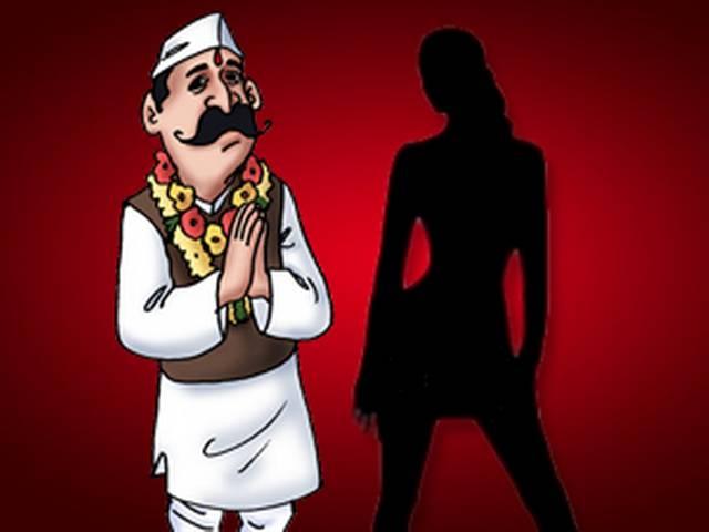 सेक्स, अपराध और राजनीति की कॉकटेल में डूबे केस सेक्स, अपराध और राजनीति की कॉकटेल में डूबे केस