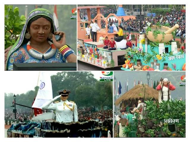 झांकियों ने दिखाई देश की विविधता की तस्वीर republic day