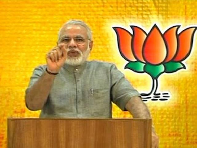 कांग्रेस का रक्षा कवच बना हुआ है 'एक निहित स्वार्थी समूह': मोदी कांग्रेस का रक्षा कवच बना हुआ है ‘एक निहित स्वार्थी समूह’: मोदी