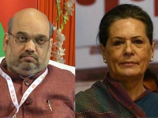 गणतंत्र दिवस पर सोनिया और शाह साथ-साथ बैठे और बातें की Republic Day-Parade-amit shah-sonia gandhi